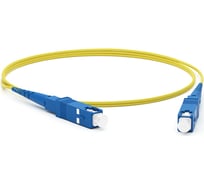 Волоконно-оптический патч-корд (шнур) Hyperline FC-S2-9-SC/UR-SC/UR-H-0.5M-LSZH-YL SM 9/125 (OS2), SC/UPC-SC/UPC, 2.0 мм, simplex, LSZH, 0.5 м 243308