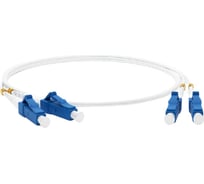 Волоконно-оптический патч-корд (шнур) Hyperline FC-S2-9A1-LC/UR-LC/UR-H-0.5M-LSZH-WH SM 9/125 (G.657), LC-LC, 2.0 мм, simplex, LSZH, 0.5 м 455569