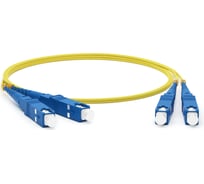 Волоконно-оптический патч-корд (шнур) Hyperline FC-D2-9-SC/UR-SC/UR-H-50M-LSZH-YL SM 9/125 (OS2), SC/UPC-SC/UPC, 2.0 мм, duplex, LSZH, 50 м 243071