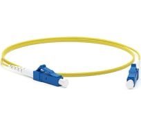 Волоконно-оптический патч-корд (шнур) Hyperline FC-S2-9-LC/UR-LC/UR-H-50M-LSZH-YL SM 9/125 (OS2), LC/UPC-LC/UPC, 2.0 мм, simplex, LSZH, 50 м 247464