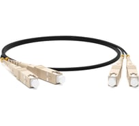 Волоконно-оптический патч-корд (шнур) Hyperline FC-D2-50-SC/PR-SC/PR-H-25M-LSZH-BK MM 50/125, SC-SC, 2.0 мм, duplex, LSZH, 25 м, черный 243683