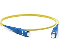 Волоконно-оптический патч-корд (шнур) Hyperline FC-S2-9-SC/UR-SC/UR-H-50M-LSZH-YL SM 9/125 (OS2), SC/UPC-SC/UPC, 2.0 мм, simplex, LSZH, 50 м 247490