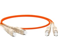 Волоконно-оптический патч-корд (шнур) Hyperline FC-D2-50-SC/PR-SC/PR-H-1.5M-LSZH-OR MM 50/125, SC-SC, 2.0 мм, duplex, LSZH, 1.5 м 244822