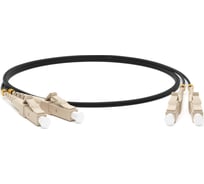 Волоконно-оптический патч-корд (шнур) Hyperline mm 50/125(om4), sc-sc, 3.0 мм, duplex, 10g/40g, lszh, 3 м, черный 486677