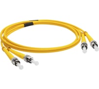 Оптический дуплексный патч-корд TWT PVC, ST/UPC-ST/UPC, SM OS2, 3.0 м -2ST-2ST/SU-3.0 TWT-2ST-2ST/SU-3.0