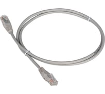 Патч-корд TWT RJ45-RJ45, 2 пары, UTP, категория 5е, 3 м, серый, 45-45-3.0-GY