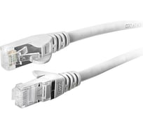Патч-корд TWT RJ45-RJ45, 4 пары, FTP, категория 6, 0.5 м, серый, 45-45-0.5/S6-GY