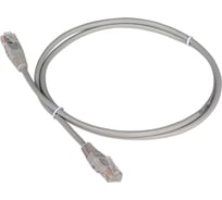 Патч-корд TWT RJ45-RJ45, 2 пары, UTP, категория 5е, 1.5 м, серый, 45-45-1.5-GY