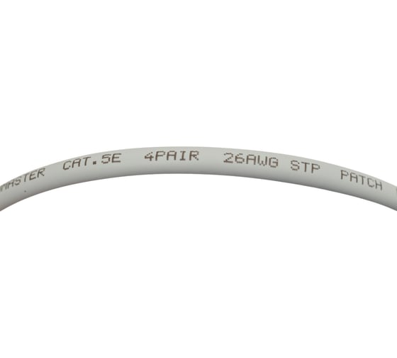 Патч-корд LANMASTER RJ45-RJ45, 4 пары, FTP, категория 5е, 1.5 м, серый, LSZH, LAN-PC45/S5E-1.5-GY