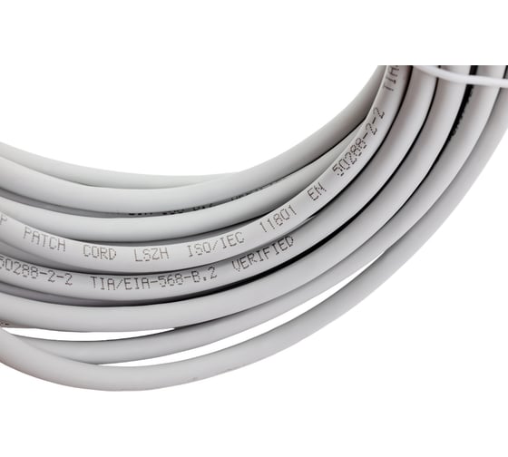 Патч-корд LANMASTER RJ45-RJ45, 4 пары, UTP, категория 5е, 7 м, серый, LSZH, LAN-PC45/U5E-7.0-GY
