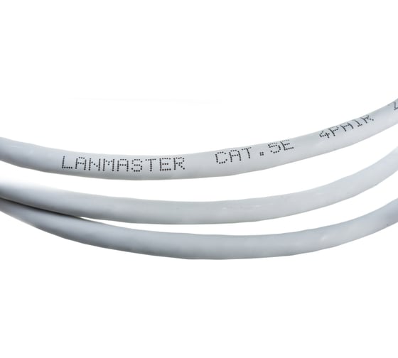 Патч-корд LANMASTER RJ45-RJ45, 4 пары, UTP, категория 5е, 2 м, серый, LSZH, LAN-PC45/U5E-2.0-GY
