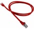 Патч-корд LANMASTER RJ45-RJ45, 4 пары, FTP, категория 5е, 0.5 м, красный, LSZH, LAN-PC45/S5E-0.5-RD 1