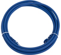 Патч-корд LANMASTER RJ45-RJ45, 4 пары, UTP, категория 5е, 2 м, синий, LSZH, LAN-PC45/U5E-2.0-BL