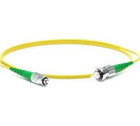 Волоконно-оптический патч-корд (шнур) Hyperline FC-S2-9-FC/AR-ST/AR-H-10M-LSZH-YL SM 9/125 (OS2), FC/APC-ST/APC, 2.0 мм, simplex, LSZH, 10 м 250695