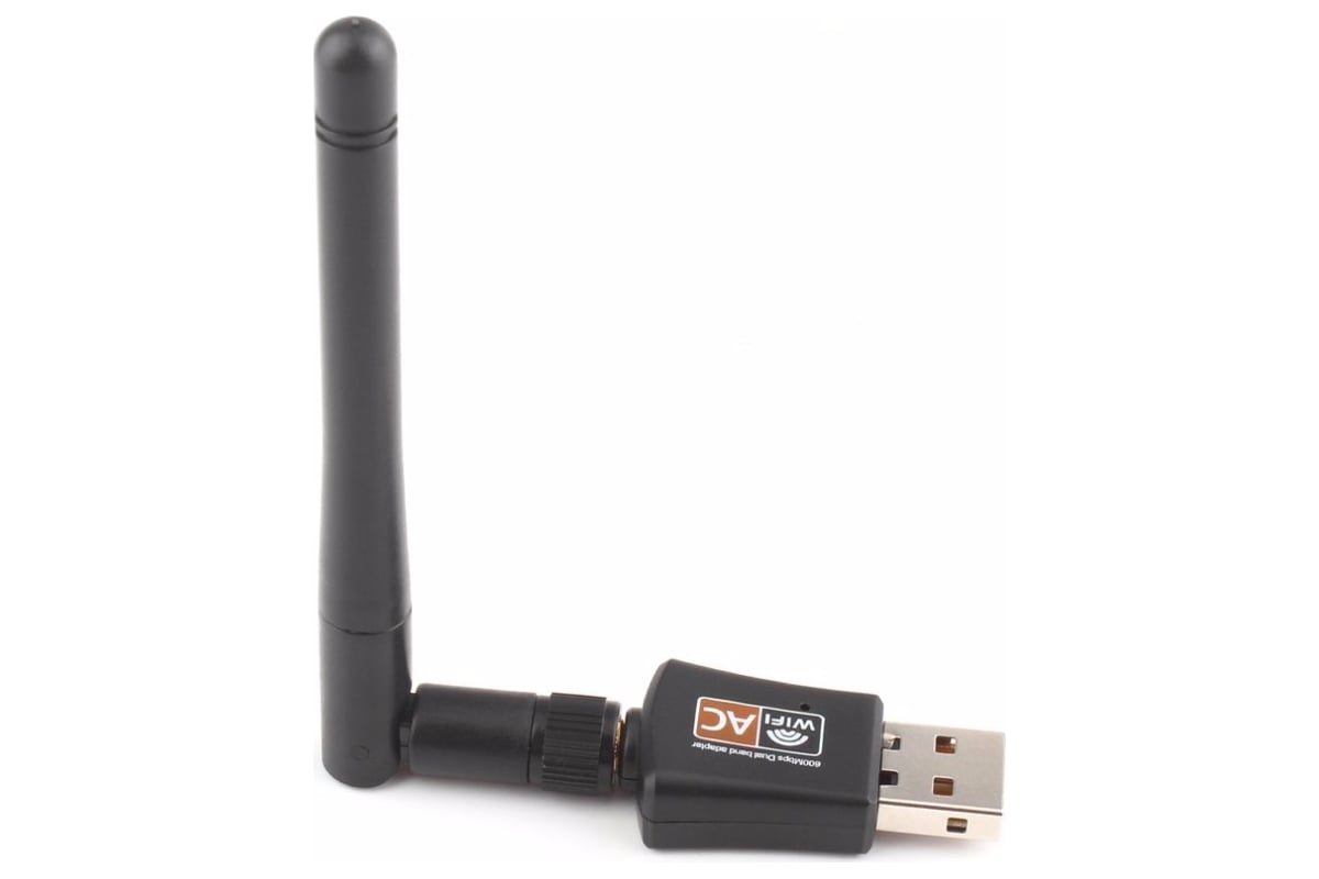 Адаптер PALMEXX USB WiFi n/g/b/ac с антенной, 2.4GHz+5GHz, 802.11ac  PX/ADAPT-WF-AC-ANT - выгодная цена, отзывы, характеристики, фото - купить в  Москве и РФ