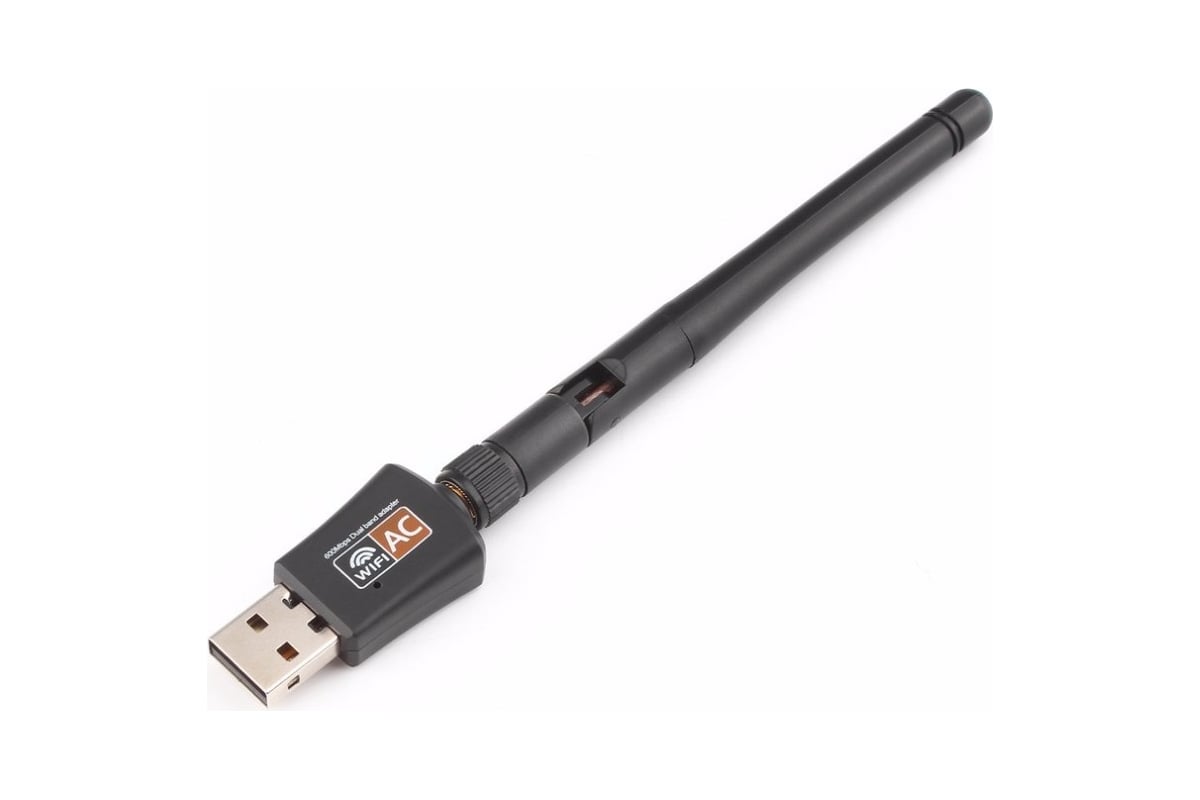 Адаптер PALMEXX USB WiFi n/g/b/ac с антенной, 2.4GHz+5GHz, 802.11ac  PX/ADAPT-WF-AC-ANT - выгодная цена, отзывы, характеристики, фото - купить в  Москве и РФ