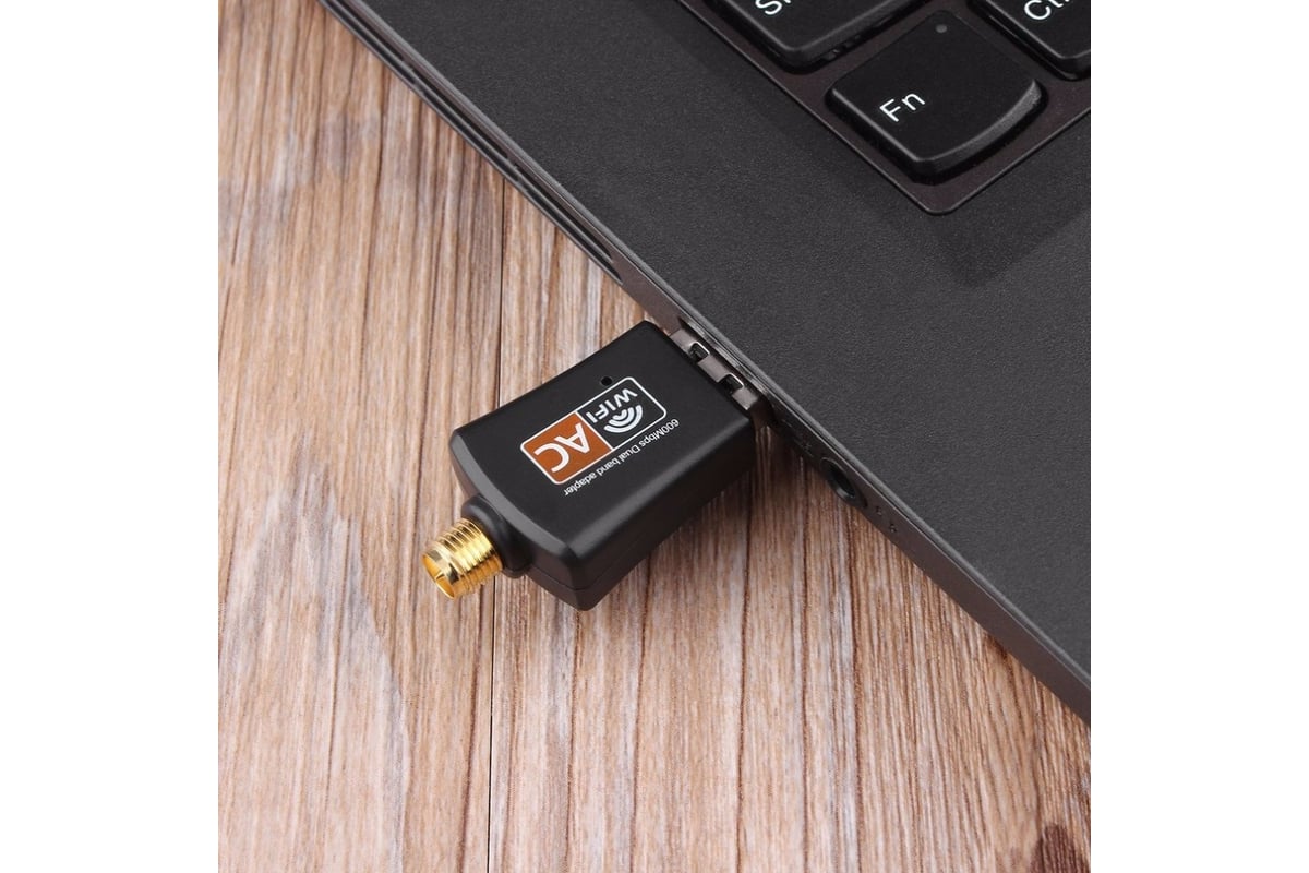 Адаптер PALMEXX USB WiFi n/g/b/ac с антенной, 2.4GHz+5GHz, 802.11ac  PX/ADAPT-WF-AC-ANT - выгодная цена, отзывы, характеристики, фото - купить в  Москве и РФ