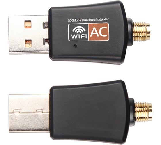 Адаптер PALMEXX USB WiFi n/g/b/ac с антенной, 2.4GHz+5GHz, 802.11ac PX/ADAPT-WF-AC-ANT