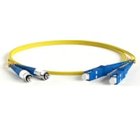 Волоконно-оптический патч-корд (шнур) Hyperline FC-D2-9-FC/UR-SC/UR-H-50M-LSZH-YL SM 9/125 (OS2), FC/UPC-SC/UPC, 2.0 мм, duplex, LSZH, 50 м 247547