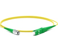 Волоконно-оптический патч-корд (шнур) Hyperline FC-S2-9-FC/AR-SC/AR-H-15M-LSZH-YL SM 9/125 (OS2), FC/APC-SC/APC, 2.0 мм, simplex, LSZH, 15 м 252786