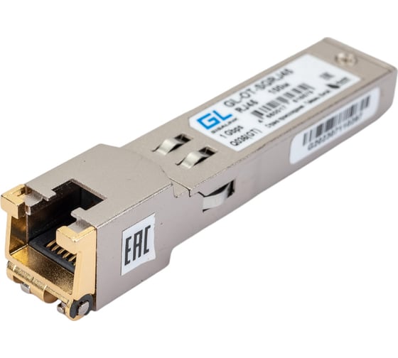 Модуль SFP GIGALINK 10/100/1000BaseT 1.25Гбит/c, UTP, RJ45 GL-OT-SGRJ45