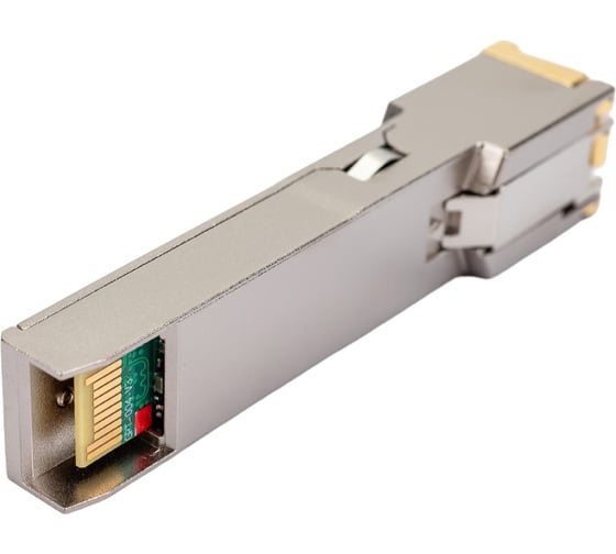 Модуль SFP GIGALINK 10/100/1000BaseT 1.25Гбит/c, UTP, RJ45 GL-OT-SGRJ45