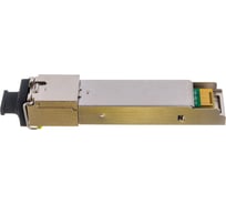 Модуль SFP GIGALINK WDM, 155Mb/1,25Gb/s одно волокно SM, SC GL-OT-SG06SC1-1550-1310-B