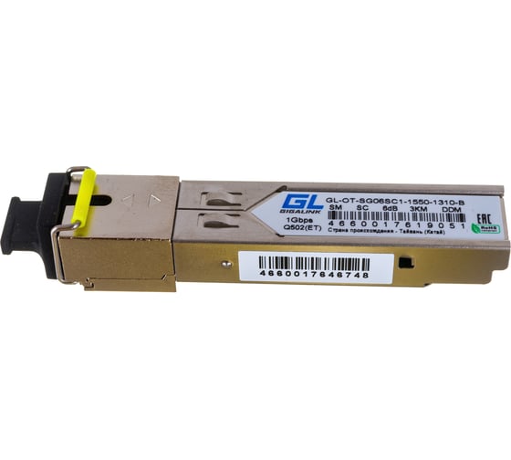 Модуль SFP GIGALINK WDM, 155Mb/1,25Gb/s одно волокно SM, SC GL-OT-SG06SC1-1550-1310-B
