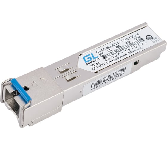 Модуль SFP GIGALINK WDM, 155Mb/1,25Gb/s одно волокно SM, SC GL-OT-SG06SC1-1310-1550-B 16112217
