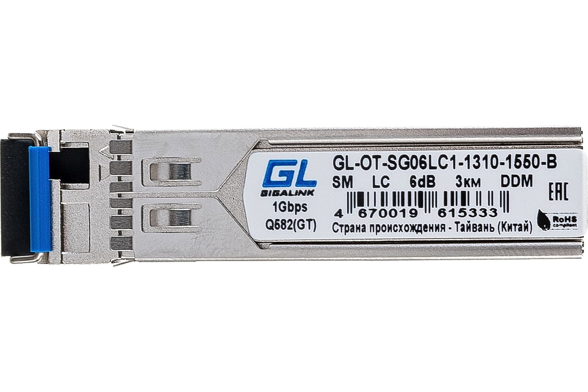 Модуль SFP GIGALINK WDM, 1,25Gb/s одно волокно SM, LC, Tx:1310/Rx:1550 нм  GL-OT-SG06LC1-1310-1550-B