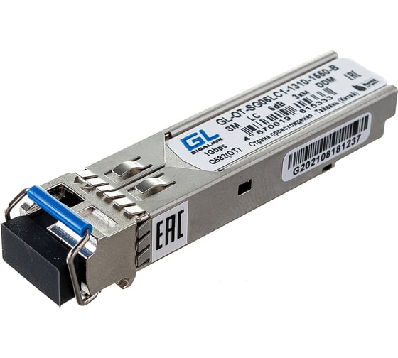 Модуль SFP GIGALINK WDM, 1,25Gb/s одно волокно SM, LC, Tx:1310/Rx:1550 нм GL-OT-SG06LC1-1310-1550-B
