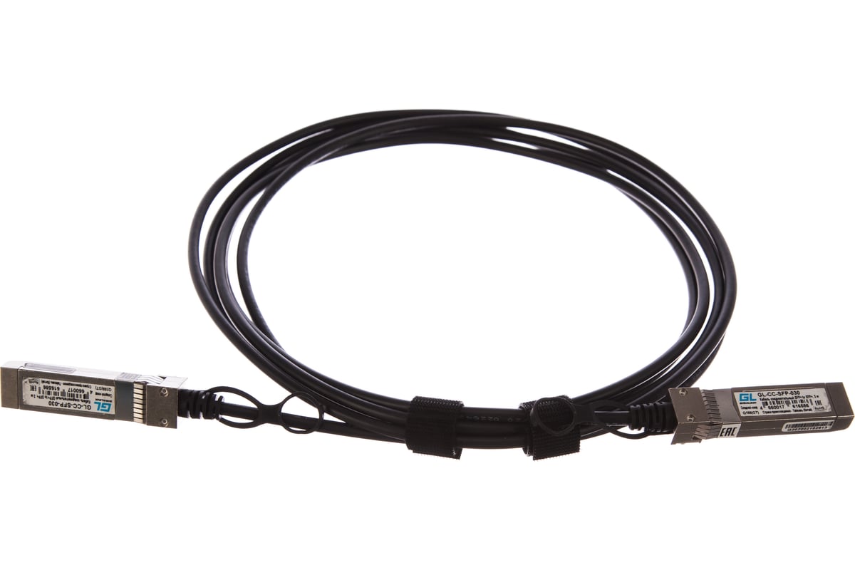 Соединительный адаптер GIGALINK SFP+ to SFP+, 3м GL-CC-SFP-030 ...