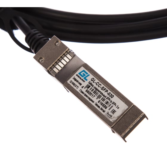 Соединительный адаптер GIGALINK SFP+ to SFP+, 3м GL-CC-SFP-030