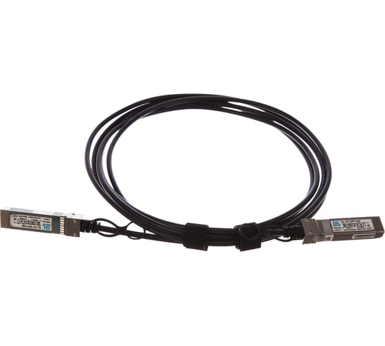 Соединительный адаптер GIGALINK SFP+ to SFP+, 3м GL-CC-SFP-030