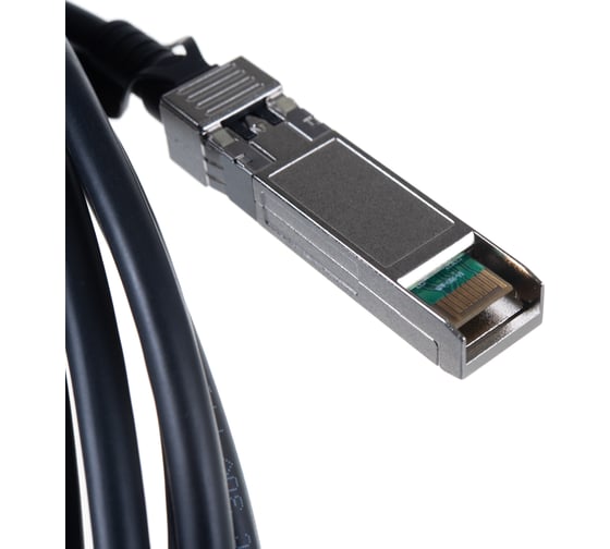 Соединительный адаптер GIGALINK SFP+ to SFP+, 5 м GL-CC-SFP-050