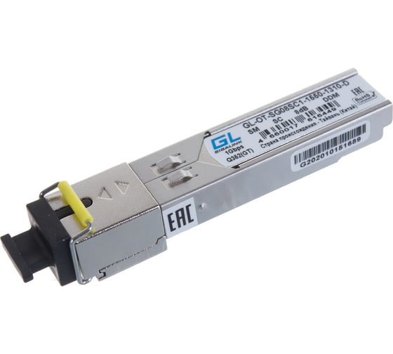 Модуль SFP GIGALINK WDM, 155Mb/1,25Gb/s, одно волокно SM,SC GL-OT-SG08SC1-1550-1310-D