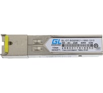 Модуль SFP GIGALINK WDM, 1Гбит/c, одно волокно SM, SC GL-OT-SG20SC1-1550-1310 16112245