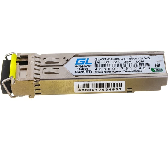 Модуль SFP GIGALINK WDM, 1.25Гбит/c, одно волокно SM, LC GL-OT-SG08LC1-1550-1310-D