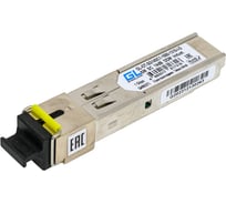 Промышленный модуль SFP GIGALINK WDM, 1Гбит/c, одно волокно SM, SC GL-OT-SG14SC1-1550-1310-I-D