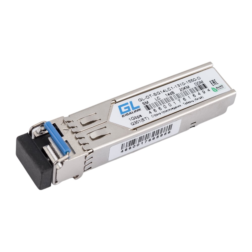 Модуль SFP GIGALINK WDM, 1.25Гбит/c, одно волокно SM, LC GL-OT-SG14LC1 ...