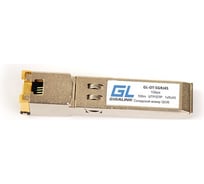 Модуль SFP GIGALINK 1000BaseT, UTP, RJ45, до 100 м GL-OT-SGRJ451G