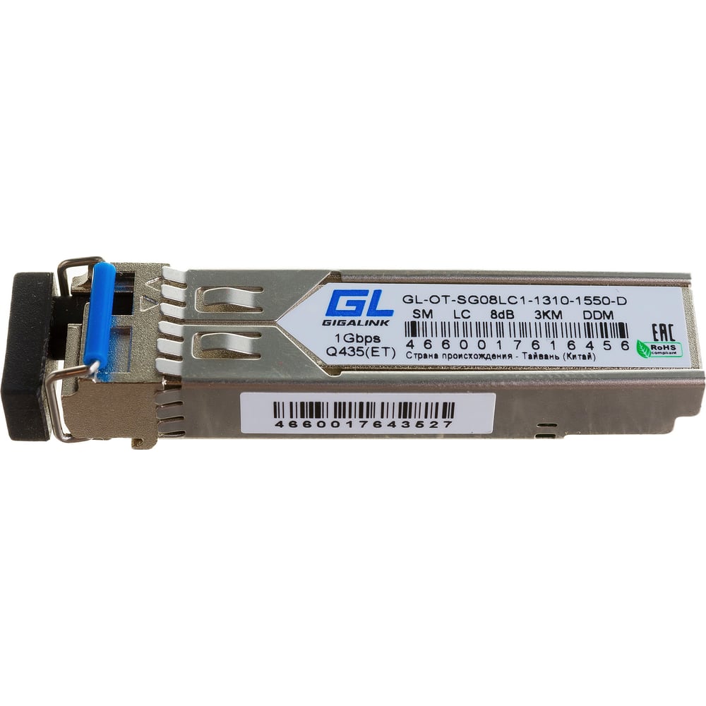 Модуль SFP GIGALINK WDM, 1.25Гбит/c, одно волокно SM, LC GL-OT-SG08LC1 ...