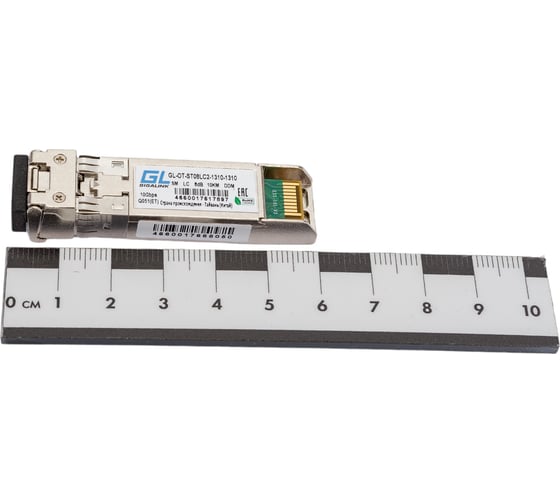Модуль SFP+ GIGALINK 10G, два волокна, SM, 2хLC, 1310 нм, 8 дБ GL-OT-ST08LC2-1310-1310
