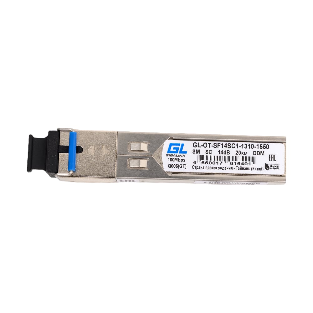 Модуль SFP GIGALINK WDM, 100/155 Мбит/c, одно волокно SM, SC GL-OT ...