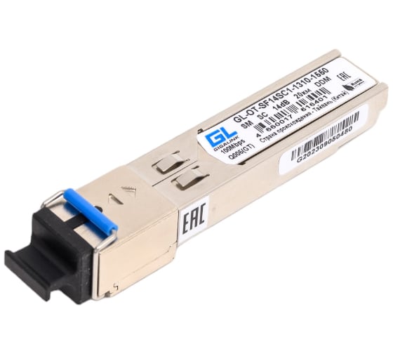 Модуль SFP GIGALINK WDM, 100/155 Мбит/c, одно волокно SM, SC GL-OT-SF14SC1-1310-1550