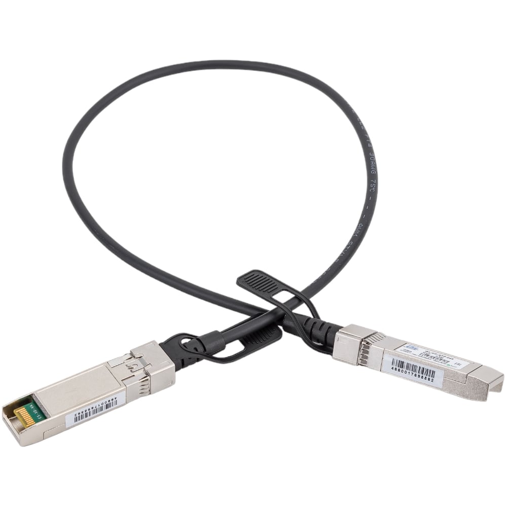 Соединительный адаптер Gigalink SFP+ to SFP+, 0.5 м GL-CC-SFP-005 ...
