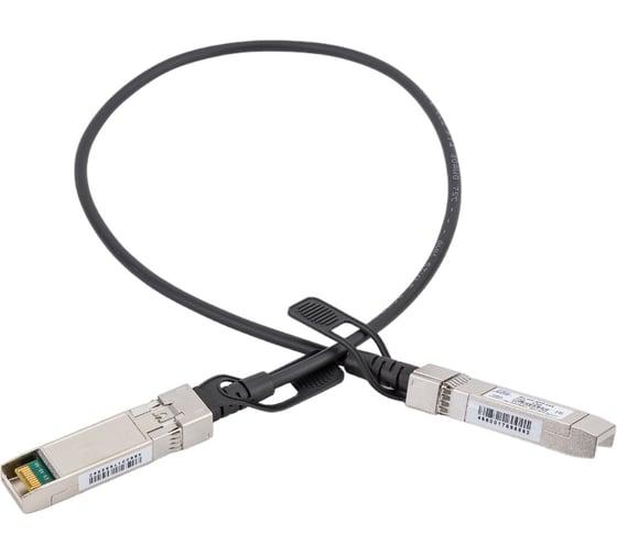 Соединительный адаптер Gigalink SFP+ to SFP+, 0.5 м GL-CC-SFP-005 1