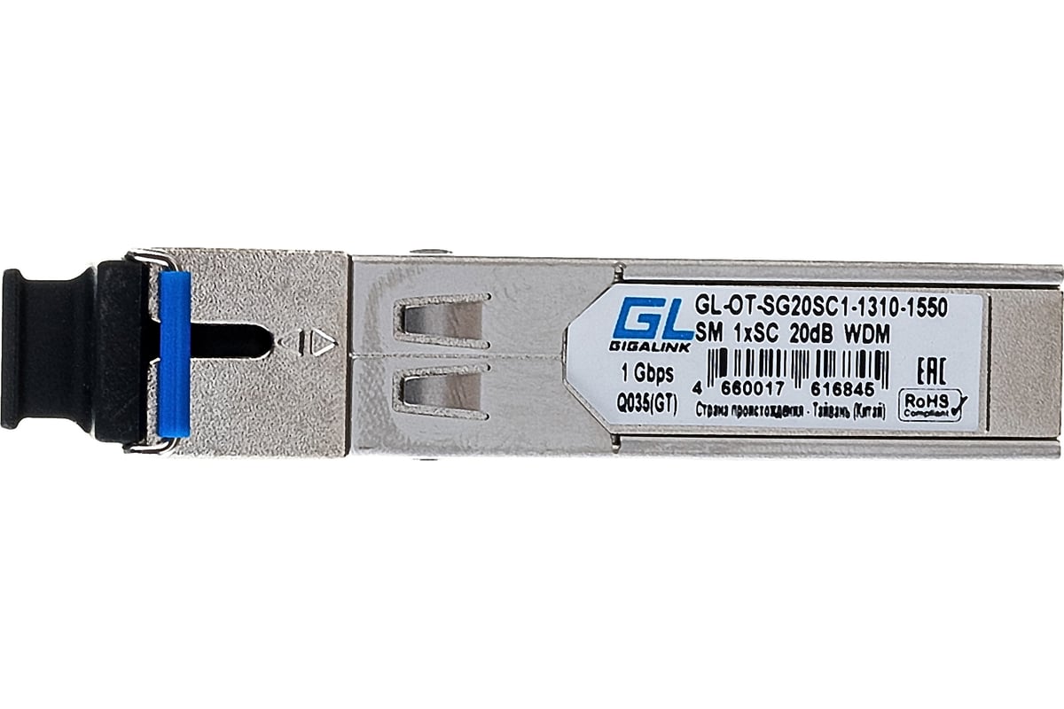 Модуль SFP GIGALINK WDM, 1Гбит/c, одно волокно SM, SC GL-OT-SG20SC1 ...