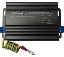 Грозозащита витой пары ComOnyx rj45 + 12в, co-pl-b1/12dc-p403v2, 100-052