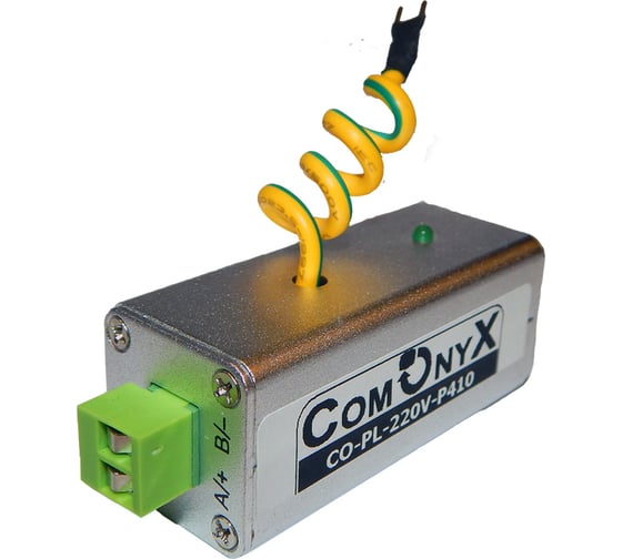Грозозащита линии ComOnyx 220в, co-pl-220v-p410, 100-070